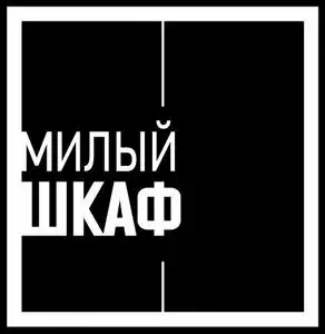 Логотип партнёра