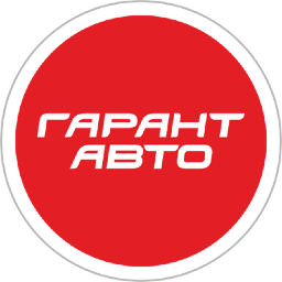 Гарант Авто